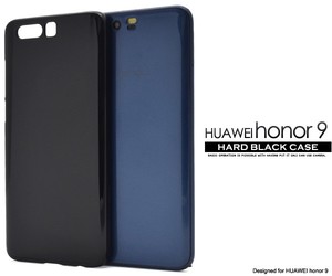 ＜スマホ用素材アイテム＞HUAWEI honor 9（ファーウェイ）用ハードブラックケース