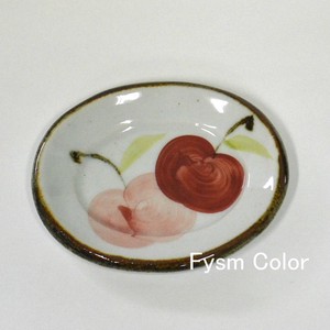 HASAMI Ware Apple Red Mini Dish Hand-Painted Made in Japan