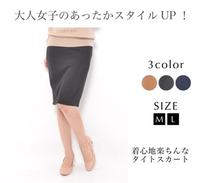 Skirt Plain Color Bottoms Waist Brushed Lining L Ladies'