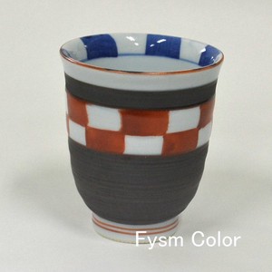 Checkered Hot Water Swallowing HASAMI Ware Hand-Painted Made in Japan
