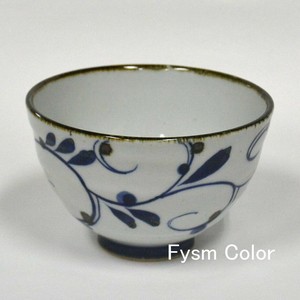 Hasami ware Rice Bowl Made in Japan