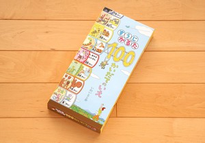 Japanese Card Game