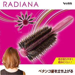 Comb/Hair Brush Volume Made in Japan