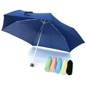 ［50cm］折りたたみ傘 軽量 キッズ 子ども 通学