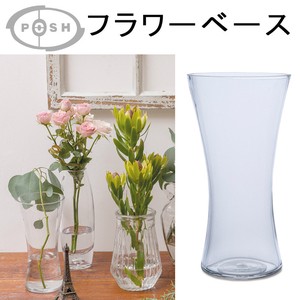 Flower Vase Flower Vase