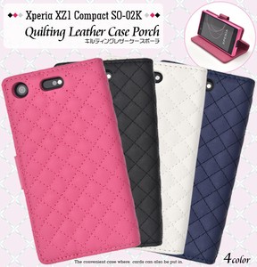 Smartphone Case Xperia XZ 1 SO 2 Kilting Leather Case Pouch