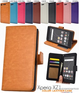 Smartphone Case Colorful 10-colors