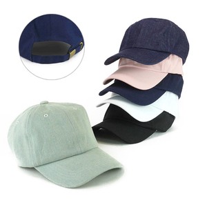 Plain Cotton Cap Young Hats & Cap