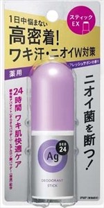 ファイントゥディ　AGデオ24スティックEXSV（医薬部外品） 【 制汗剤・デオドラント 】