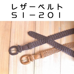 Leather Belt 20