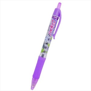Admission Hi-Chew Grape Color Balls pen Purple
