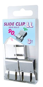 Slide Clip Type-LL　（3pcs pack）