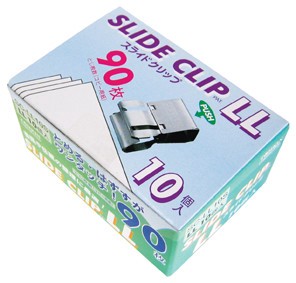 Slide Clip Type-LL　（10pcs pack）