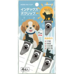 Index Dog Clip　（4pcs pack）