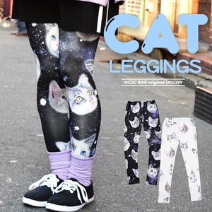 Cat Leggings Flashy Leggings Dance Costume Dance Costume