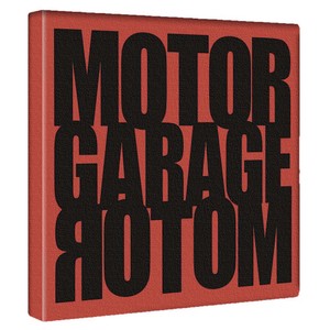 【アートデリ】オイルショックデザインズのファブリックパネル      ol-8393-motor-garage