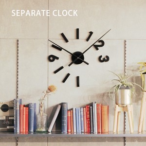 自由な発想で壁面をデザインする時計！【SEPARATE CLOCK】セパレートクロック