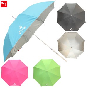 All-weather Umbrella sliver 60cm