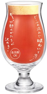 《日本製》クラフトビールグラス　(あじわい)【ビヤグラス】【酒】