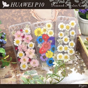 ＜スマホケース＞本物のお花を使用♪　HUAWEI P10（ファーウェイ）用押し花ケース