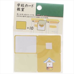 Notebook Set of 10