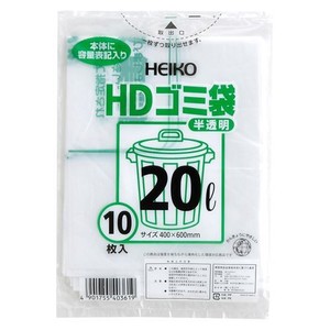 シモジマ HDゴミ袋半透明20L 10枚 6603601 00017647