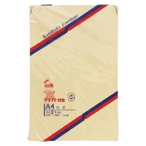 壽堂紙製品 クラフト封筒100枚入 角2 00923 00006166