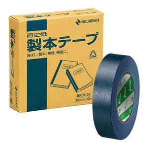ニチバン 製本テープBK-35 紺 35X30 BK-35-3019 ｺﾝ 00043382