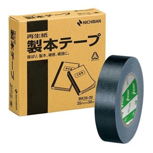 ニチバン 製本テープBK-35 黒 35X30 BK-35-306 ｻｲｾｲｼ ｸﾛ 00043381