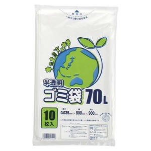 シモジマ LDポリ 035E 70L 半透明 006604821 00026011