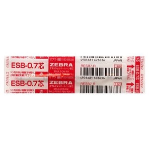 ゼブラ ESB-0.7芯 赤 RESB7-R 00018338
