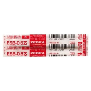 ゼブラ ESB-0.5芯 赤 RESB5-R 00889350