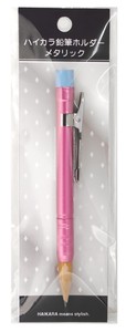 Pencil Holder Metallic Pink