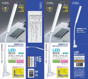 【信頼のOHMブランド】LED調光式クランプライト（スクエアセードタイプ）2色
