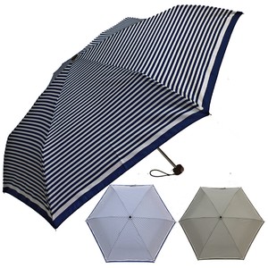 雨伞 细薄 横条纹 53cm