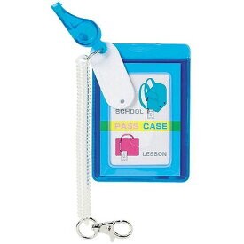 Chain Commuter Pass Holder attached whistle Blue