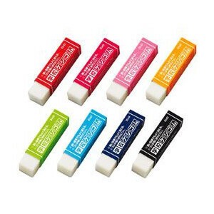 School Eraser