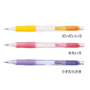 Mechanical Pencil Sakura SAKURA CRAY-PAS Knox