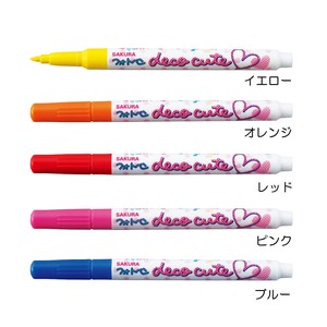 Highlighter Pen Sakura SAKURA CRAY-PAS