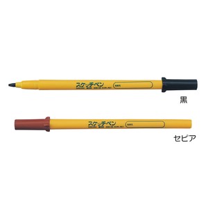 Highlighter Pen Sketch Pen Sakura SAKURA CRAY-PAS