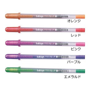 [SAKURA] Ballpoint Pens