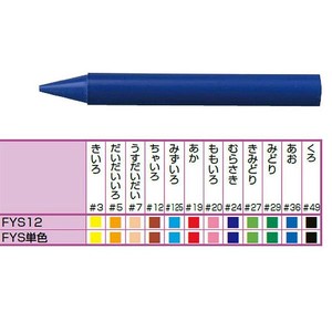 Writing Material Sakura Craypas