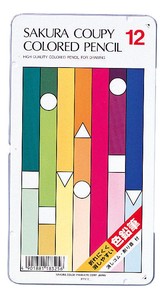 Colored Pencil Sakura Craypas 12-colors