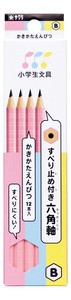 Pencil Sakura SAKURA CRAY-PAS 12-pcs set