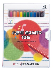 Pencil Sakura SAKURA CRAY-PAS flementary School Stationery 12-colors