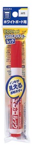 Marker/Highlighter White Board Marker Sakura SAKURA CRAY-PAS