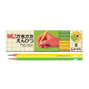 【(uni)三菱鉛筆】かきかた鉛筆 三角軸 黄緑