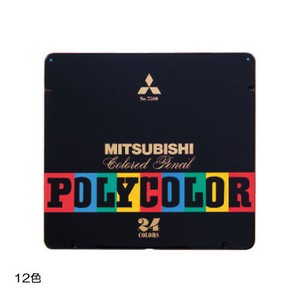 Mitsubishi uni Colored Pencils