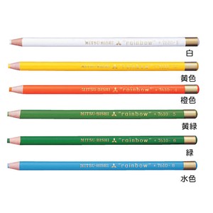 【(uni)三菱鉛筆】水性ダーマトグラフ 色鉛筆  1ダース