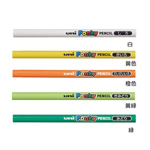 【(uni)三菱鉛筆】ポンキーペンシル 色鉛筆